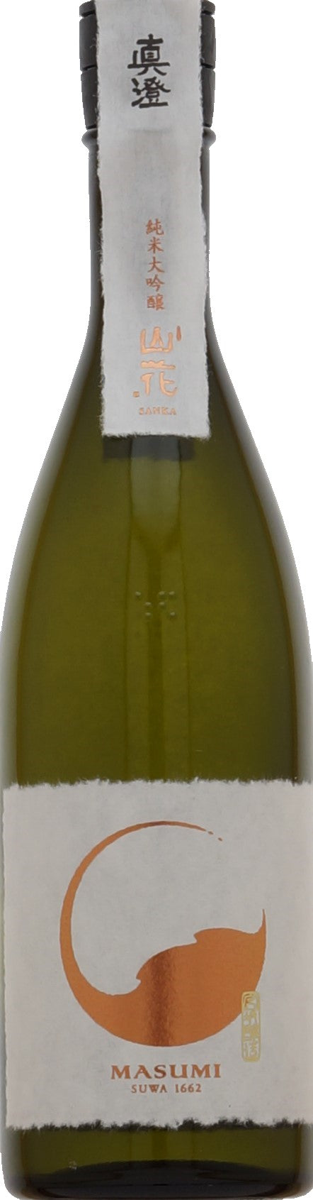 Masumi Junmaidaiginjo Sanka-Japanese Sake – TAKAOKA YAMADASAKETEN